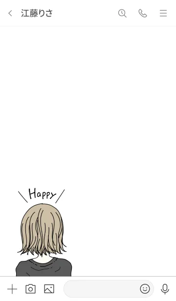 [LINE着せ替え] シンプルと女の子とHappyの画像3