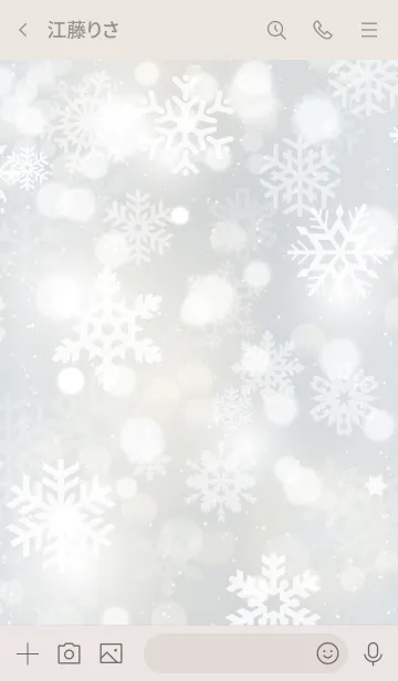 [LINE着せ替え] -Snow Crystal- MEKYM 4の画像3