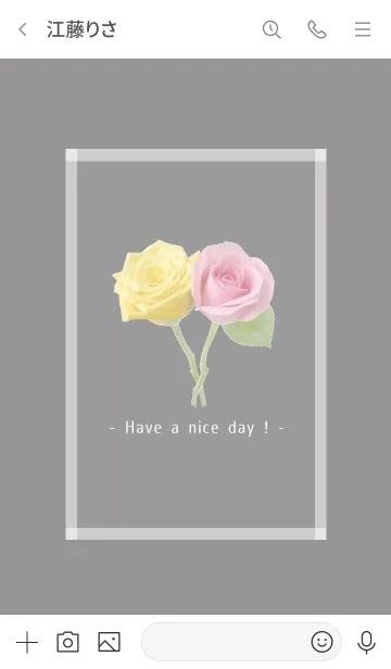 [LINE着せ替え] Pink ＆ Yellow Rose Theme -28-の画像3