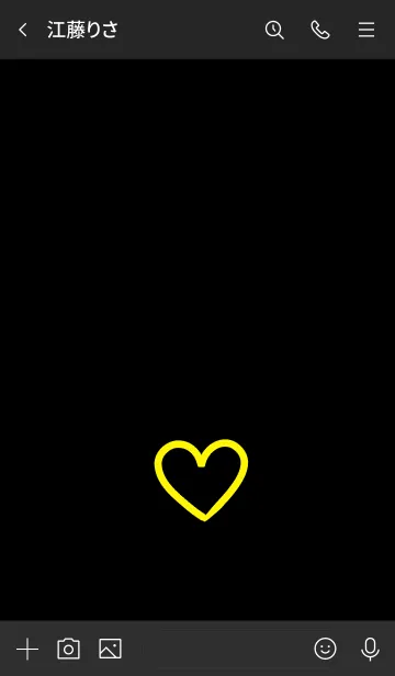 [LINE着せ替え] シンプル ハート 021の画像3