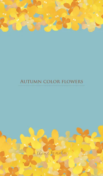 [LINE着せ替え] Autumn color flowers - matblue-の画像1