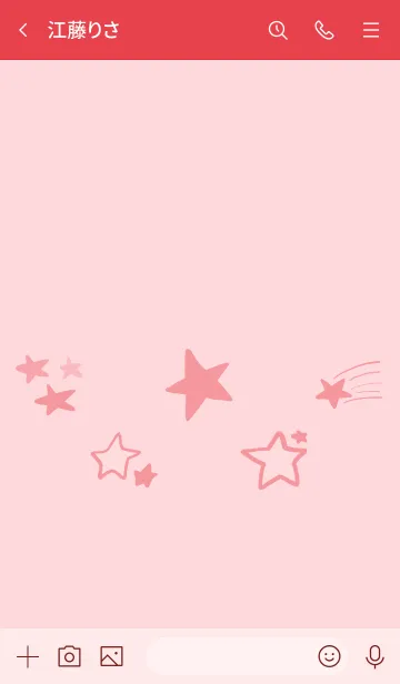 [LINE着せ替え] 推し色みつけた！赤の72の画像3