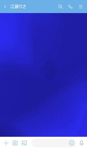 [LINE着せ替え] サイケ ベアー 58の画像3