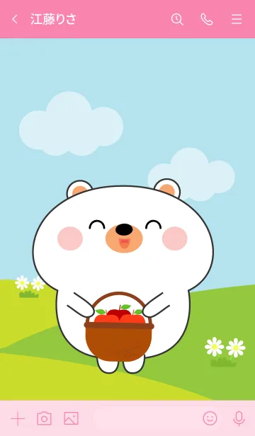 [LINE着せ替え] Love Lovely White Bear Theme (jp)の画像3