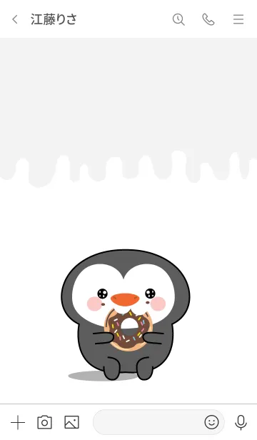 [LINE着せ替え] Kawaii Penguin Theme (jp)の画像3