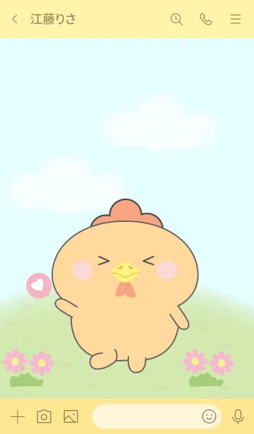 [LINE着せ替え] My Cute Chicken Theme (jp)の画像3