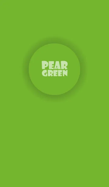 [LINE着せ替え] Love Pear Green Button V.2 (jp)の画像1