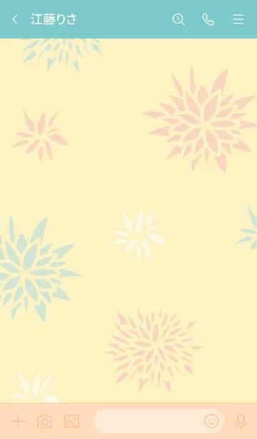 [LINE着せ替え] 手書き花 黄色3の画像3