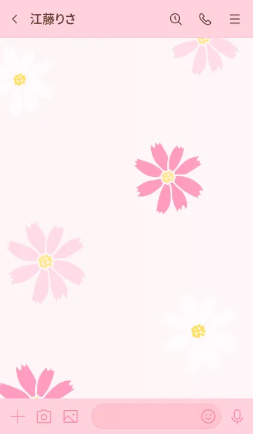 [LINE着せ替え] コスモス ピンク5の画像3