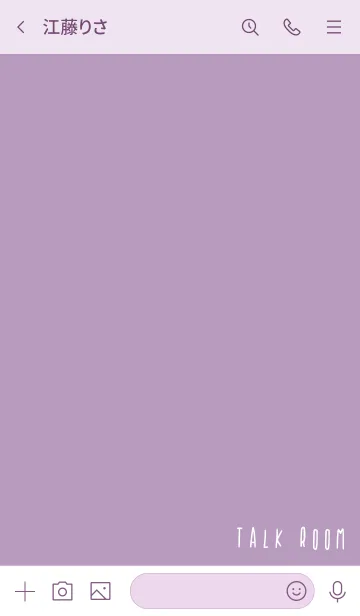 [LINE着せ替え] 紫 : シンプル可愛い文字の画像3