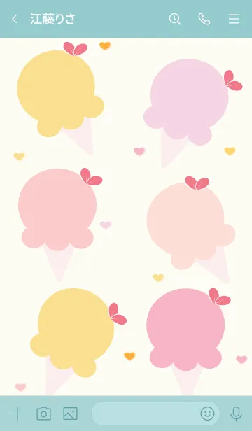 [LINE着せ替え] Cute ice-cream theme 78の画像3