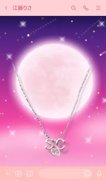 [LINE着せ替え] イニシャル S&C(ストロベリームーン)の画像3