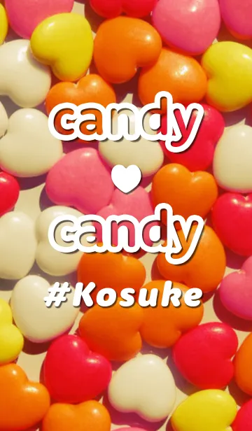[LINE着せ替え] 【こうすけ】✖︎ キャンディ♡キャンディの画像1