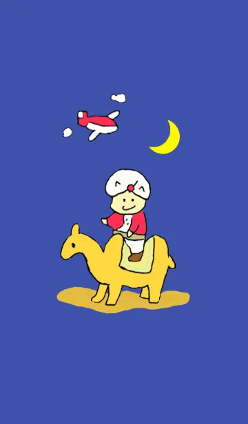 [LINE着せ替え] 愉快なねずみとりすたちの画像1