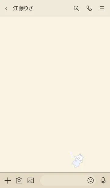 [LINE着せ替え] 愉快なねずみとりすたちの画像3