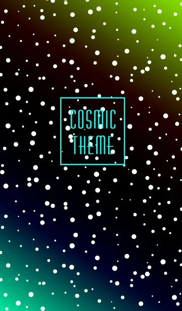 [LINE着せ替え] コズミック 05の画像1