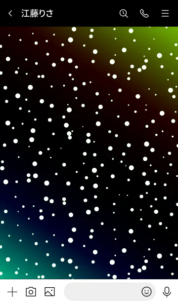 [LINE着せ替え] コズミック 05の画像3