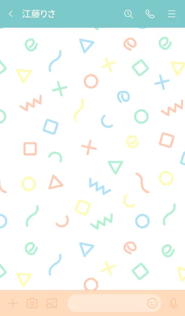 [LINE着せ替え] カラフル図形 白11の画像3