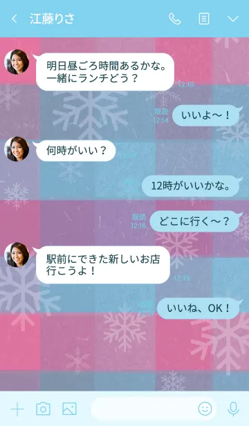 [LINE着せ替え] 雪の結晶チェック青/ピンク-スマイル19-の画像4