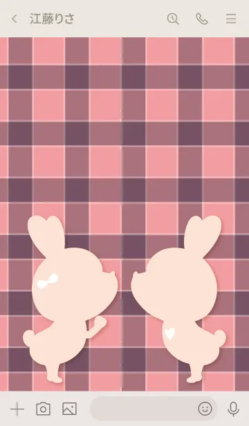 [LINE着せ替え] Check Love Theme 13.の画像3