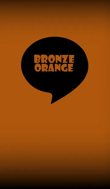 [LINE着せ替え] Bronze Orange & Black Vr.4 (jp)の画像1