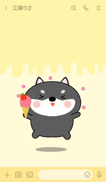 [LINE着せ替え] Kawaii Black Shiba Inu Theme (jp)の画像3