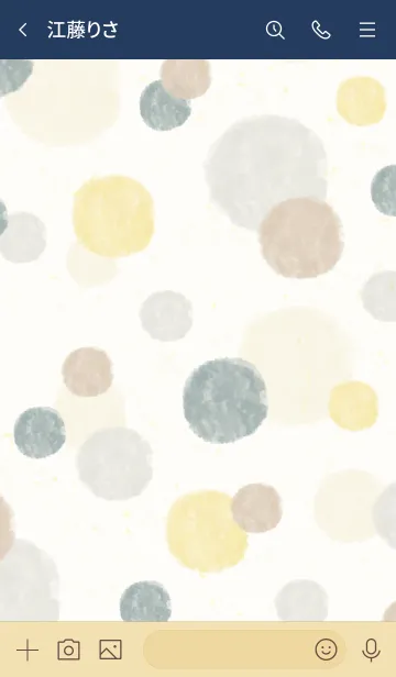 [LINE着せ替え] 水彩丸 茶グレー24の画像3