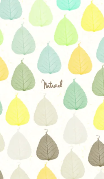 [LINE着せ替え] 葉っぱ 茶 緑2の画像1