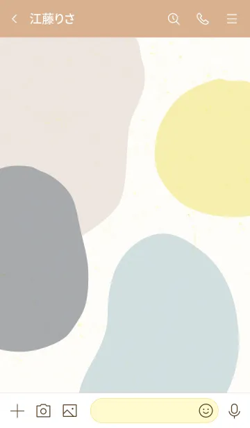 [LINE着せ替え] 4色構成2の画像3