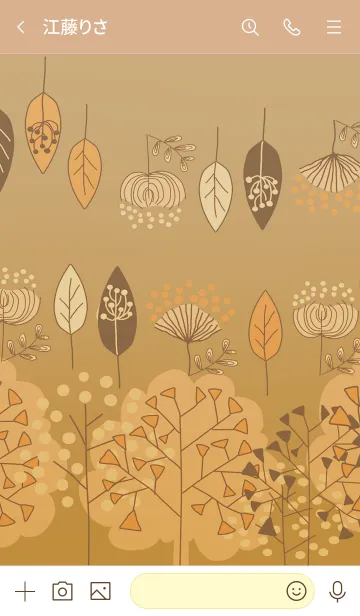 [LINE着せ替え] 北欧デザインスタイル・秋オレンジの画像3