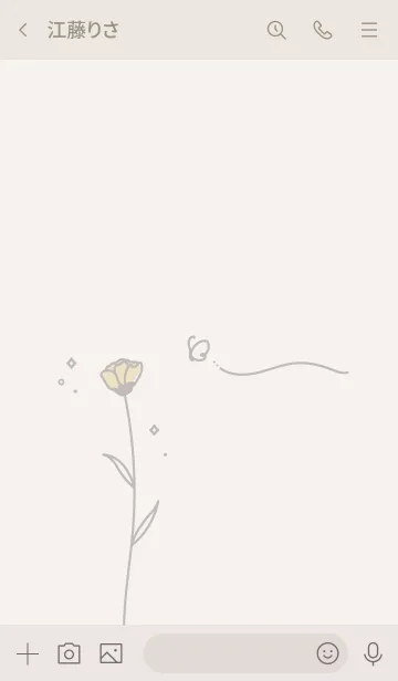 [LINE着せ替え] Pêche シンプル可愛い♡ ベージュのお花の画像3