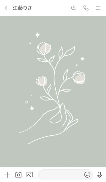 [LINE着せ替え] Pêche シンプル可愛い♡ グリーンのお花の画像3
