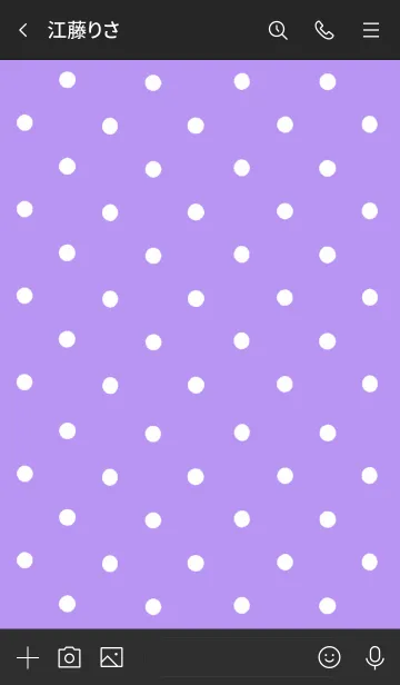 [LINE着せ替え] シンプル ドット 010の画像3