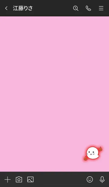 [LINE着せ替え] Simple ghost 10000の画像3