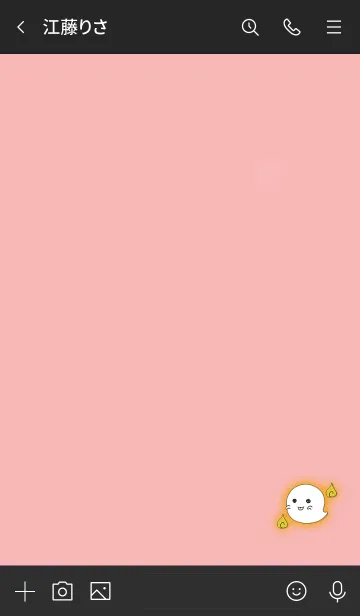[LINE着せ替え] Simple ghost 10001の画像3
