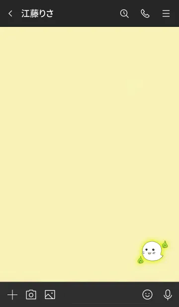 [LINE着せ替え] Simple ghost 10002の画像3