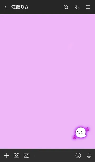 [LINE着せ替え] Simple ghost 10008の画像3