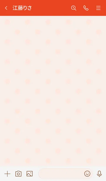 [LINE着せ替え] 大人かわいいドット柄のハート＊レッドの画像3