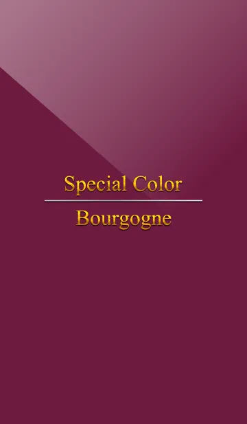 [LINE着せ替え] Special Color Bourgogneの画像1