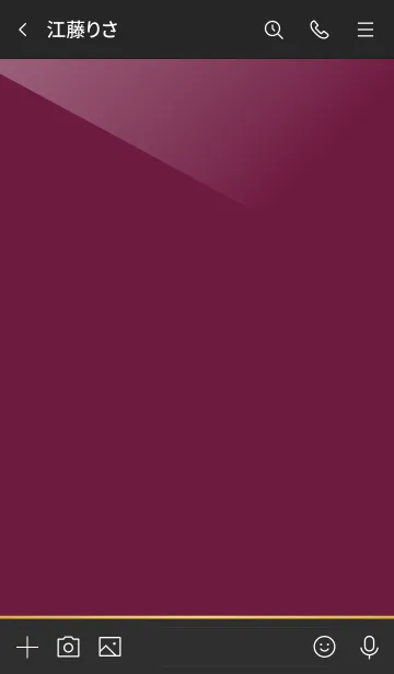 [LINE着せ替え] Special Color Bourgogneの画像3