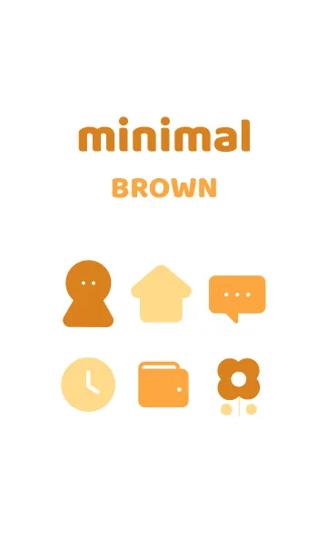 [LINE着せ替え] minimal brownの画像1