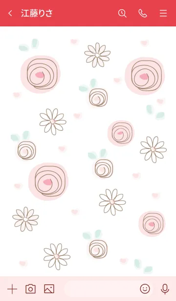 [LINE着せ替え] My chat my planet 4の画像3