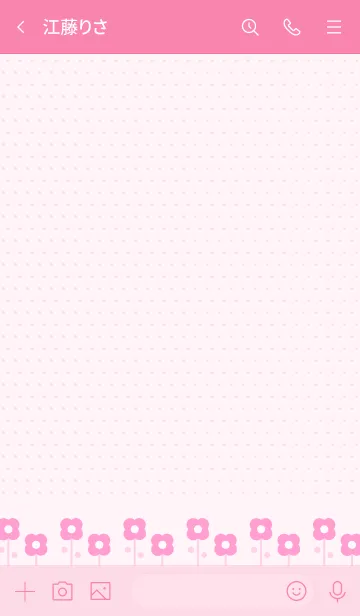 [LINE着せ替え] minimal pinkの画像3