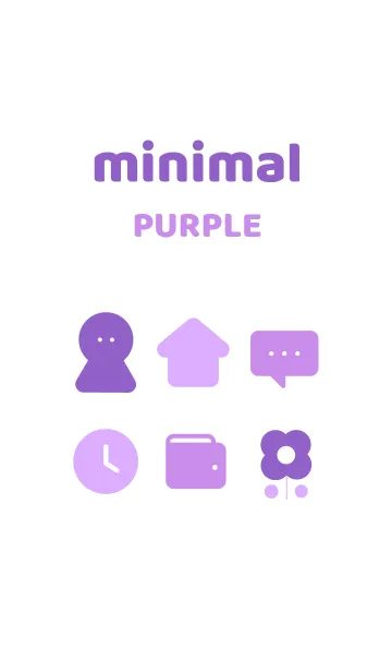 [LINE着せ替え] minimal purple aの画像1