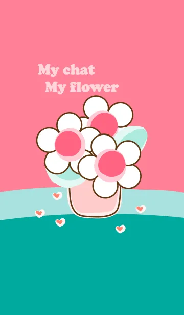 [LINE着せ替え] My chat my flower 4の画像1