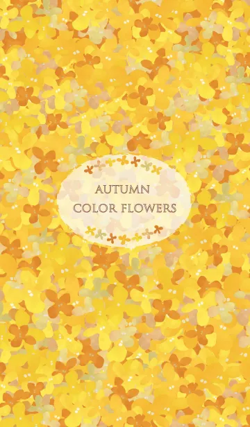 [LINE着せ替え] Autumn color flowers -shuffle-の画像1