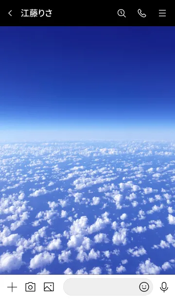 [LINE着せ替え] SPACE -MEKYM- 9の画像3