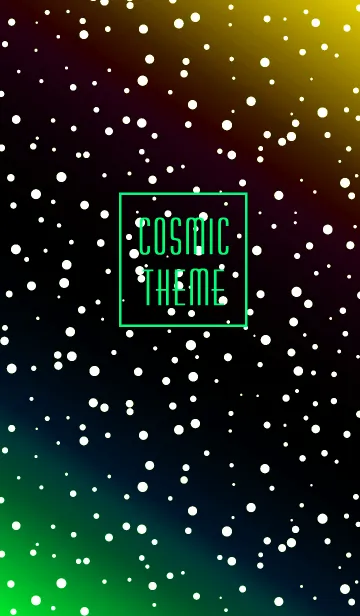 [LINE着せ替え] コズミック 04の画像1