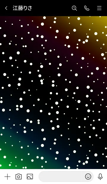 [LINE着せ替え] コズミック 04の画像3