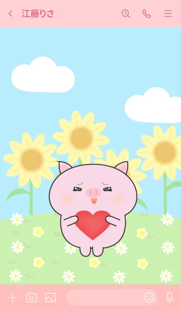 [LINE着せ替え] Happy Lovely Pig PIg Theme (jp)の画像3